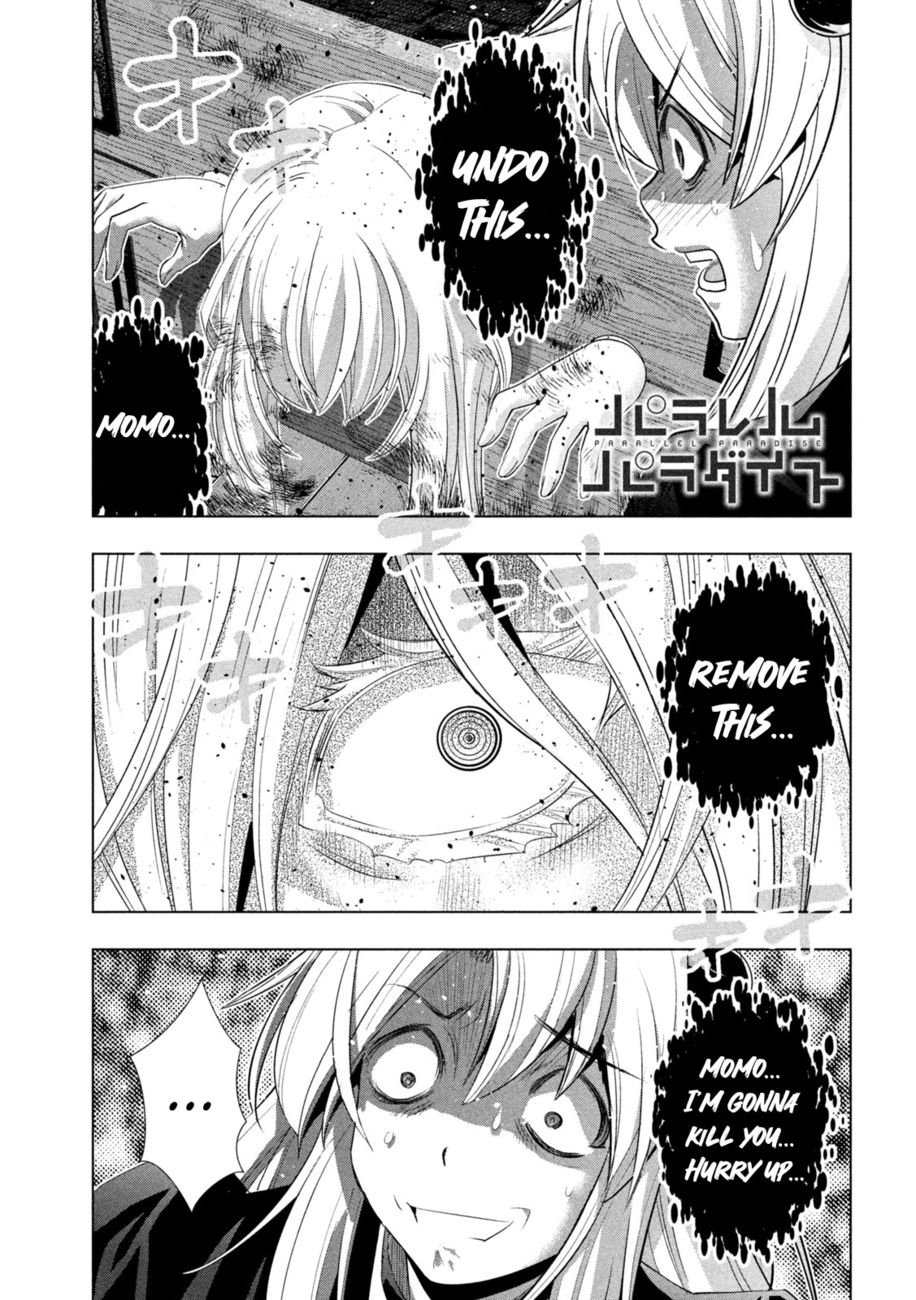Parallel Paradise Chapter 221 - Page 1
