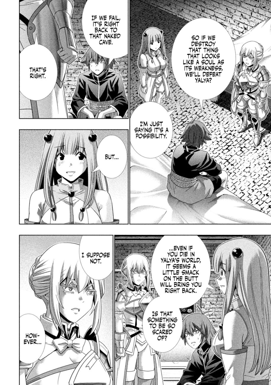 Parallel Paradise Chapter 222 - Page 7