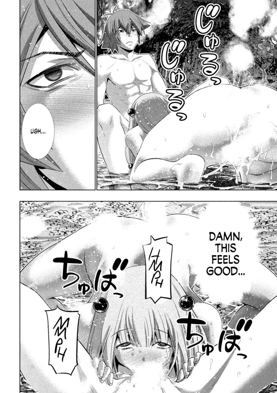 Parallel Paradise Chapter 224 - Page 7