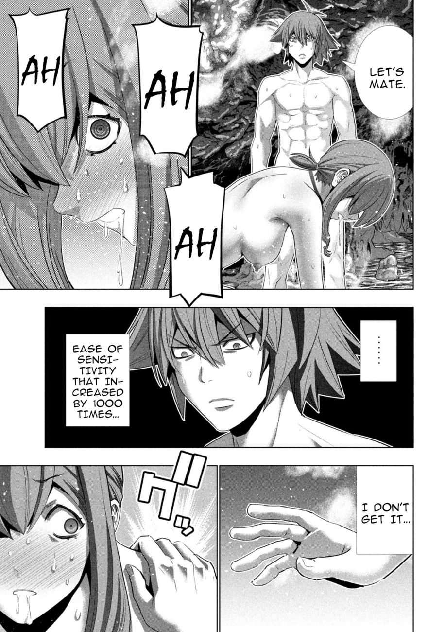 Parallel Paradise Chapter 226 - Page 12