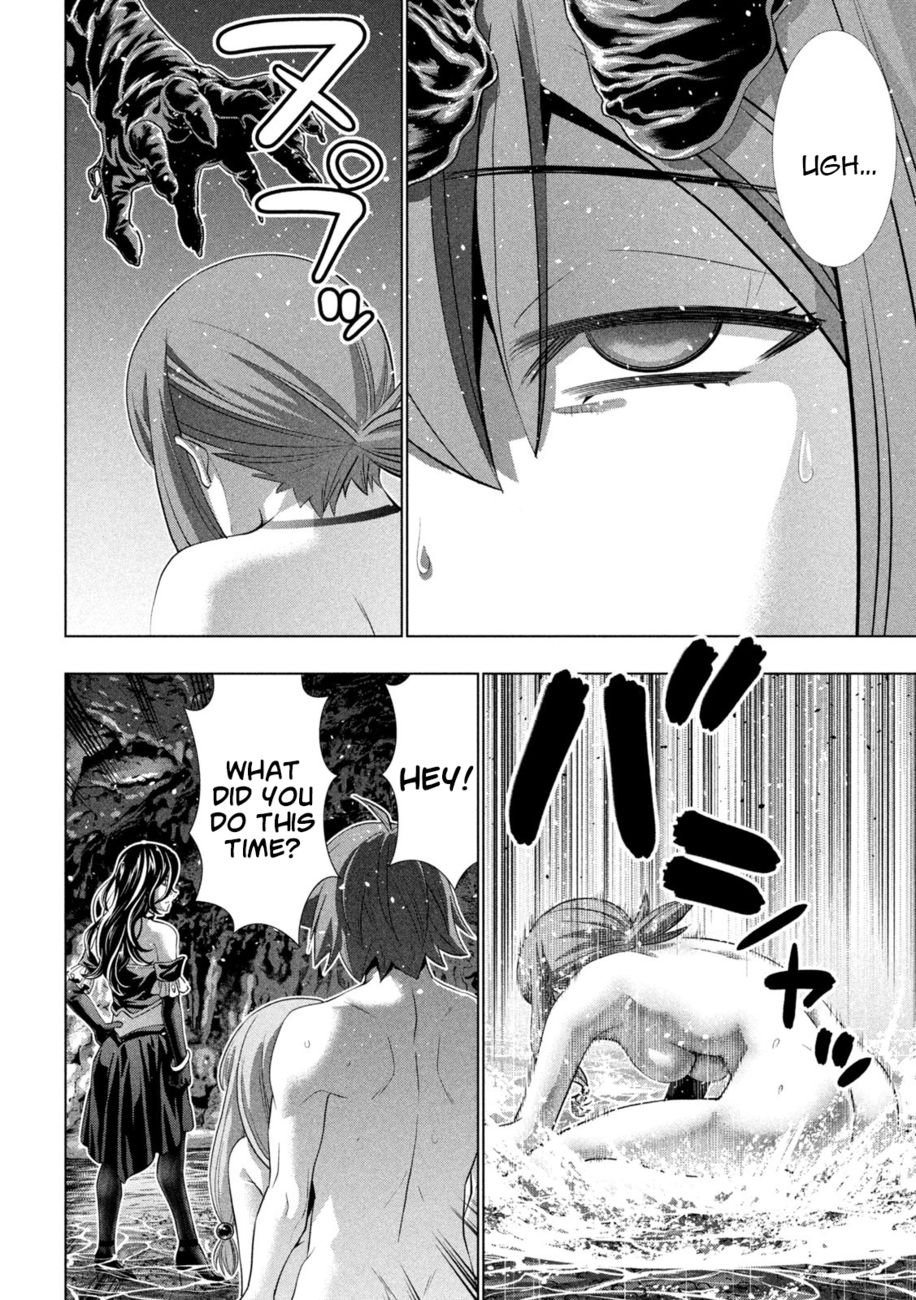 Parallel Paradise Chapter 226 - Page 7