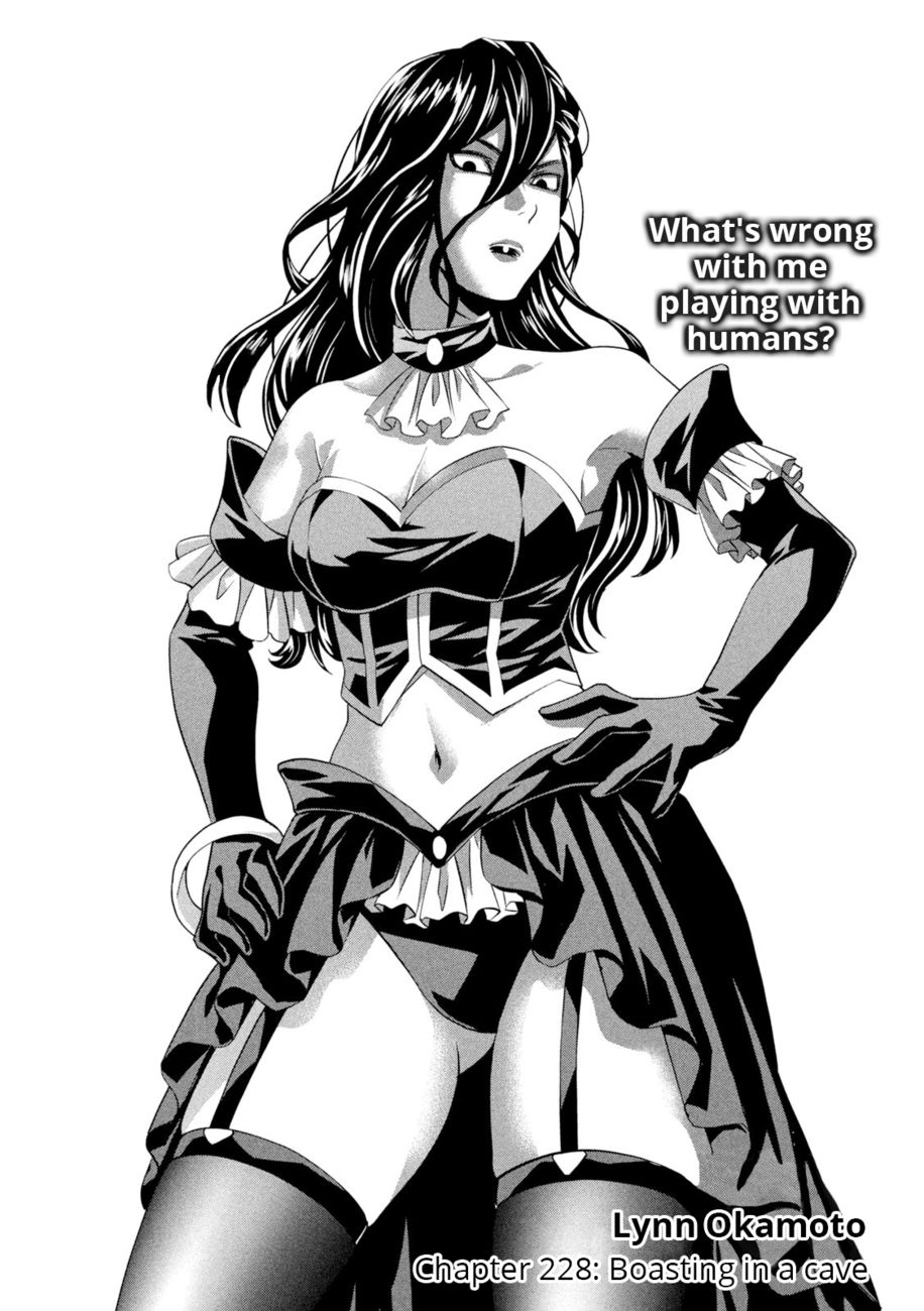 Parallel Paradise Chapter 228 - Page 1