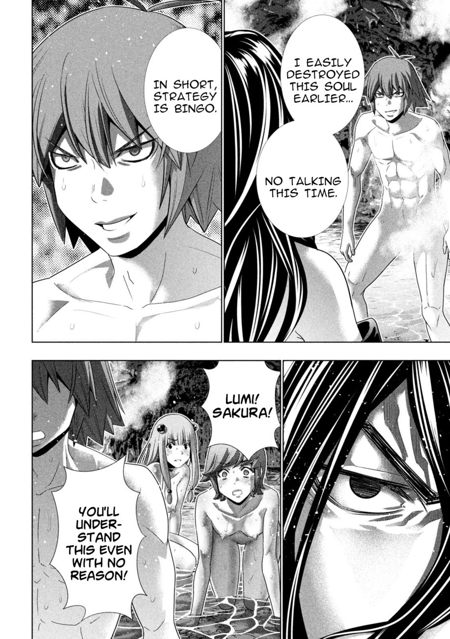 Parallel Paradise Chapter 229 - Page 10