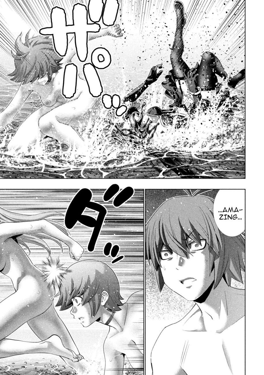 Parallel Paradise Chapter 229 - Page 15