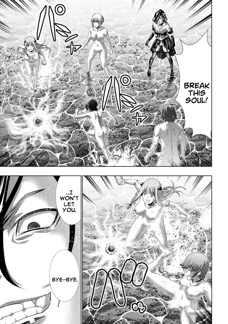 Parallel Paradise Chapter 230 - Page 15