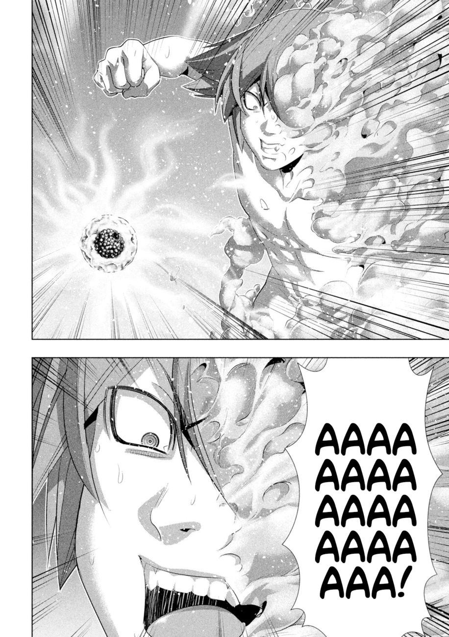 Parallel Paradise Chapter 230 - Page 18