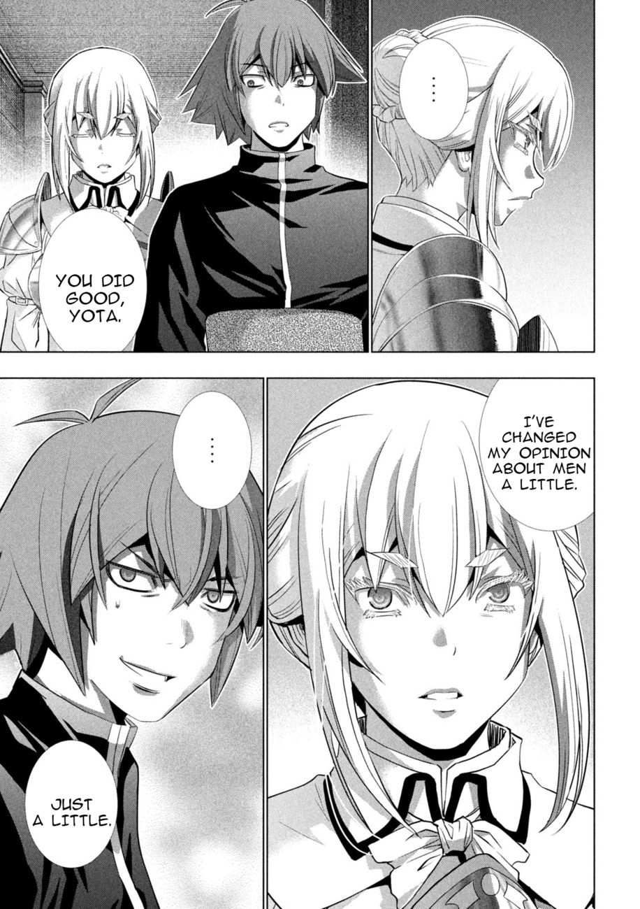 Parallel Paradise Chapter 231 - Page 15