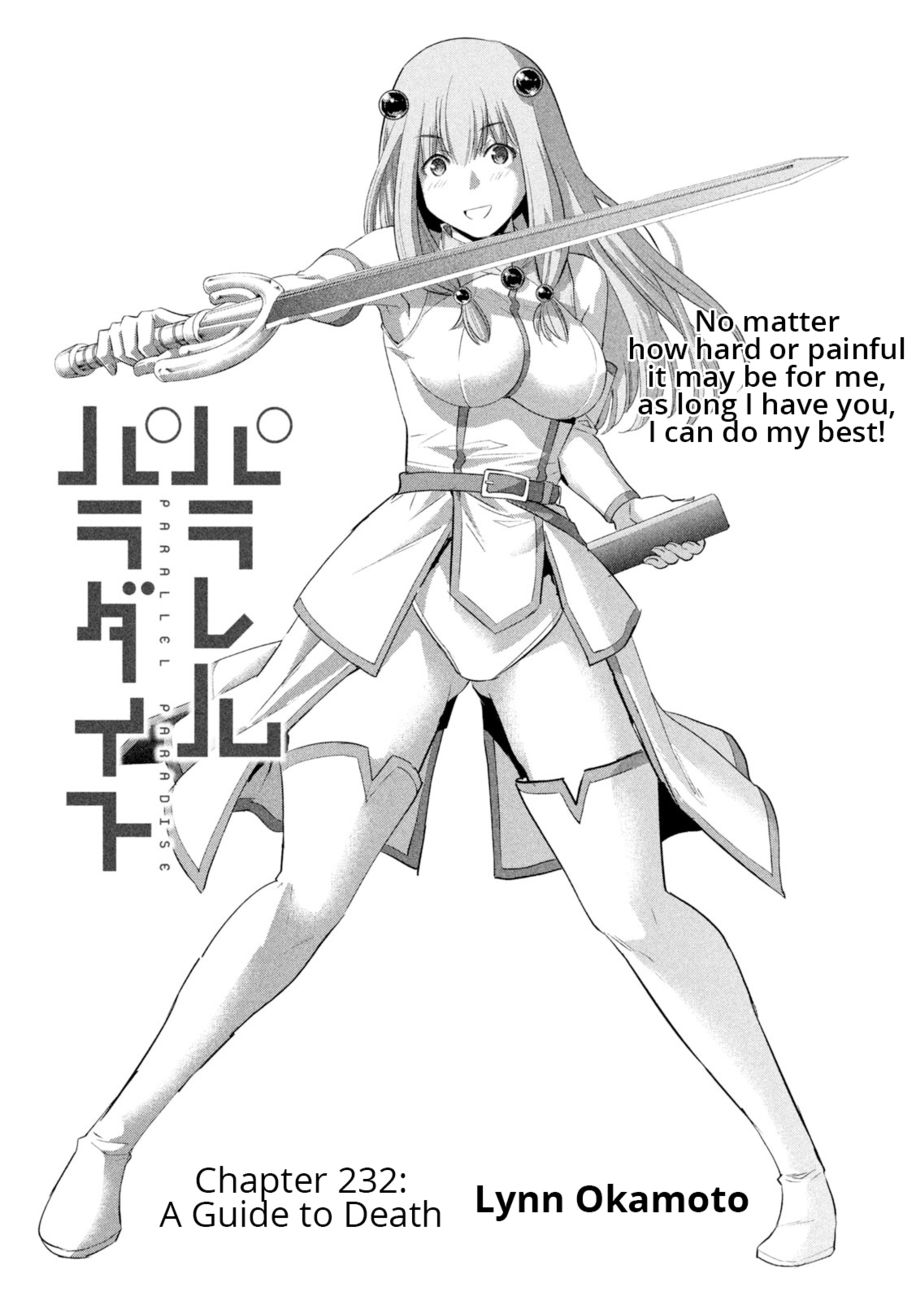 Parallel Paradise Chapter 232 - Page 1