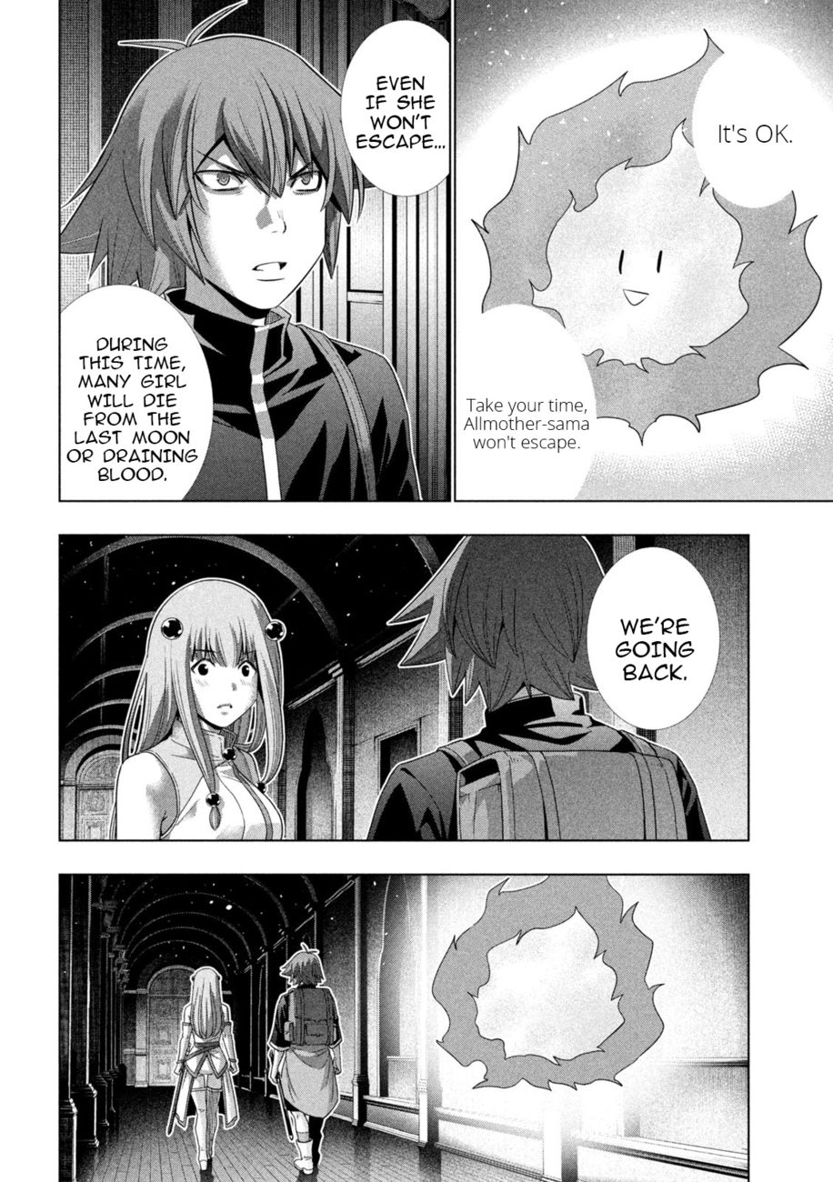 Parallel Paradise Chapter 232 - Page 14