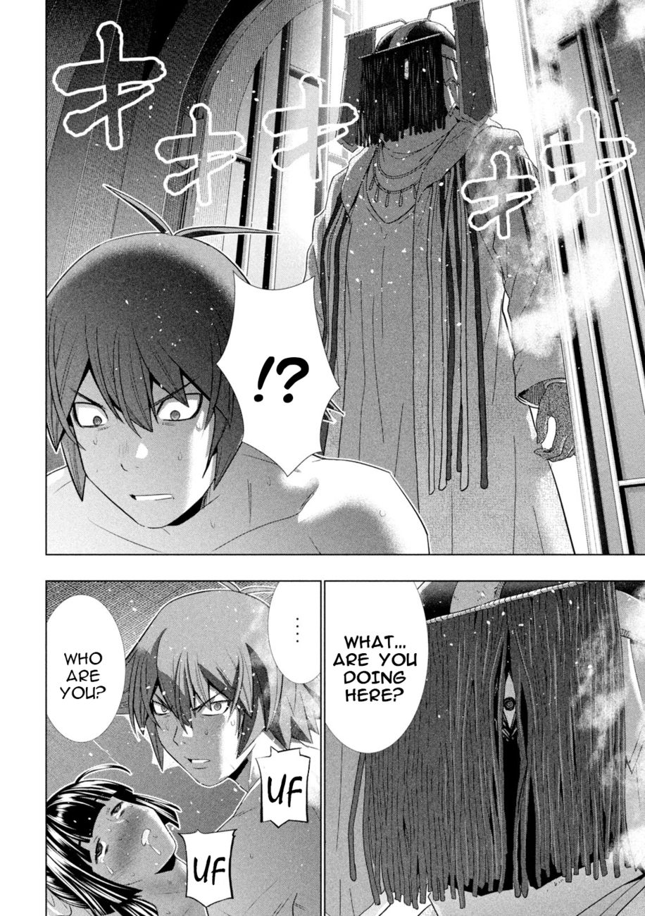 Parallel Paradise Chapter 236 - Page 18