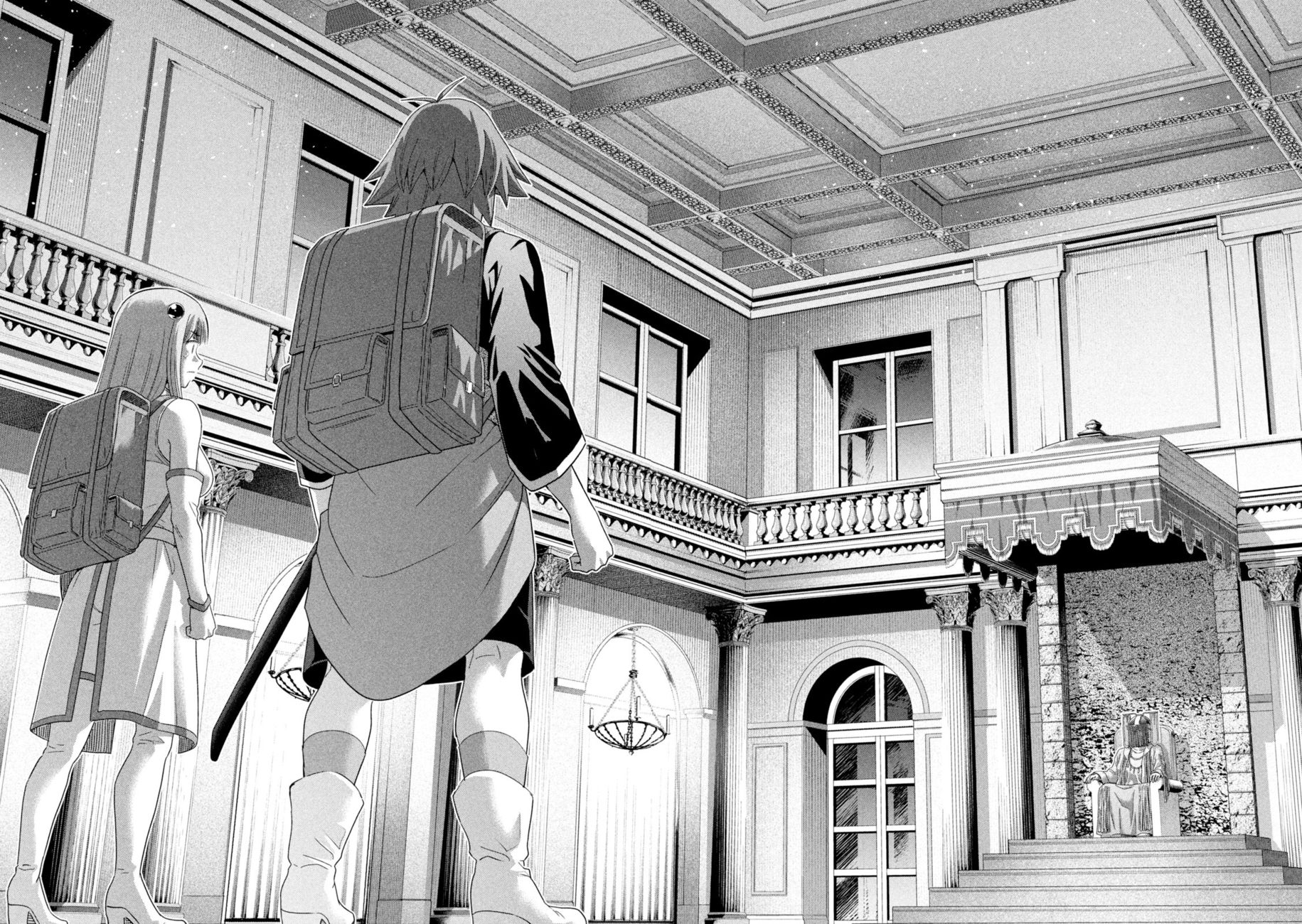 Parallel Paradise Chapter 237 - Page 11