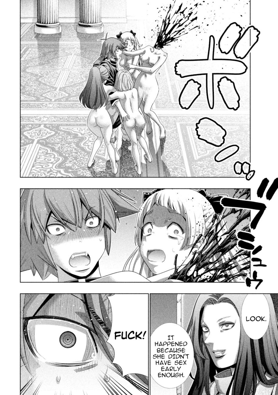 Parallel Paradise Chapter 237 - Page 18