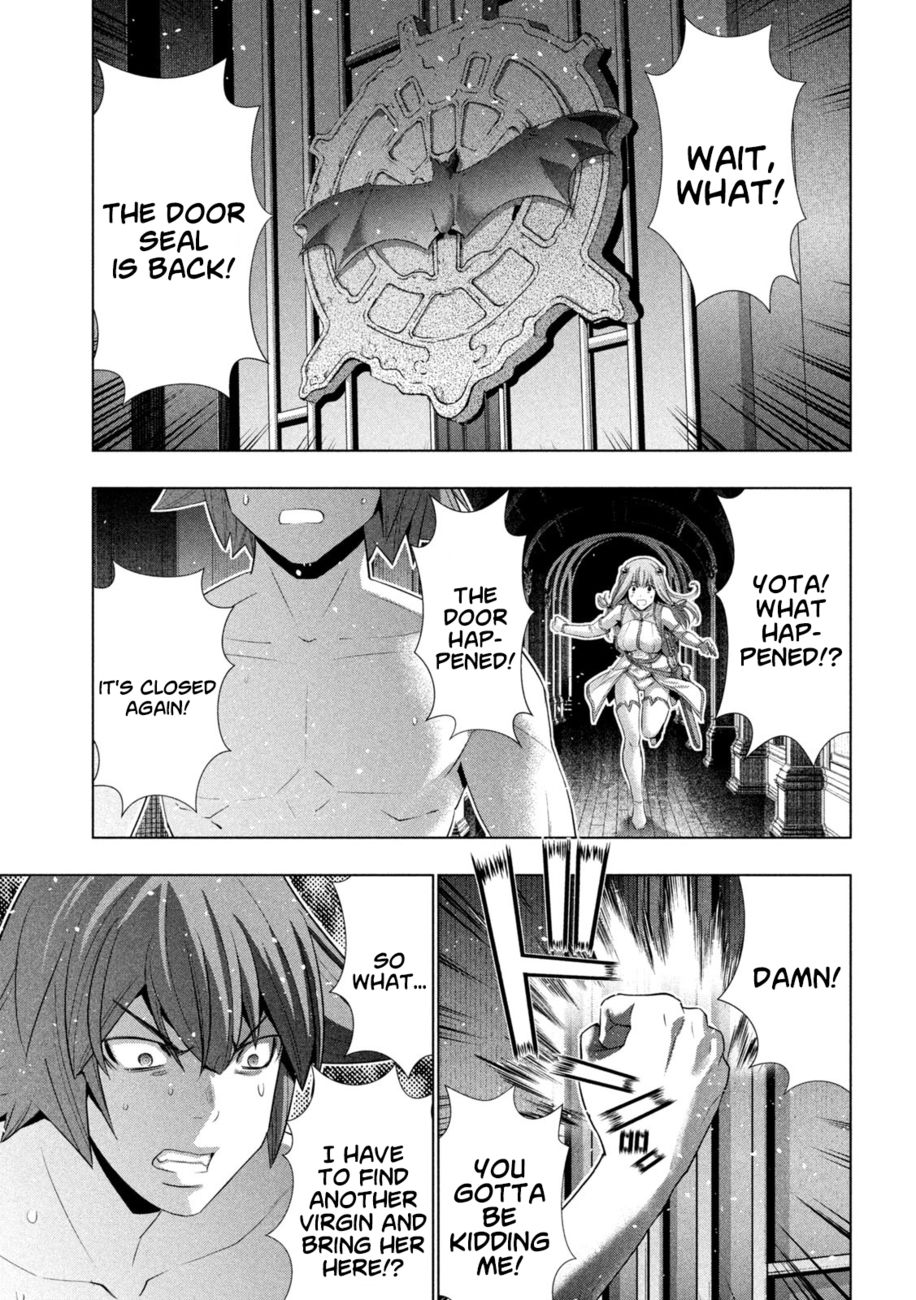 Parallel Paradise Chapter 237 - Page 8