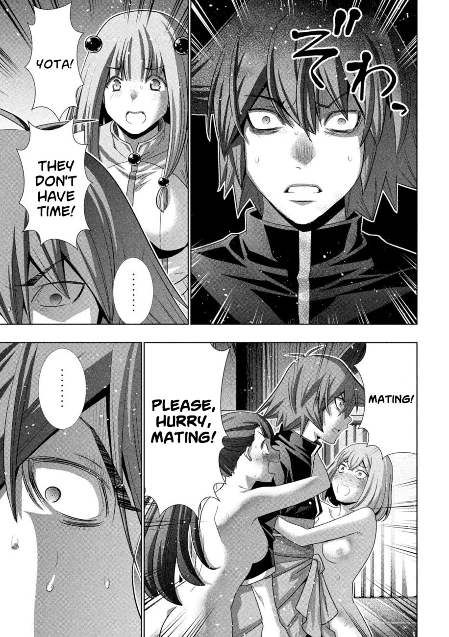 Parallel Paradise Chapter 238 - Page 9