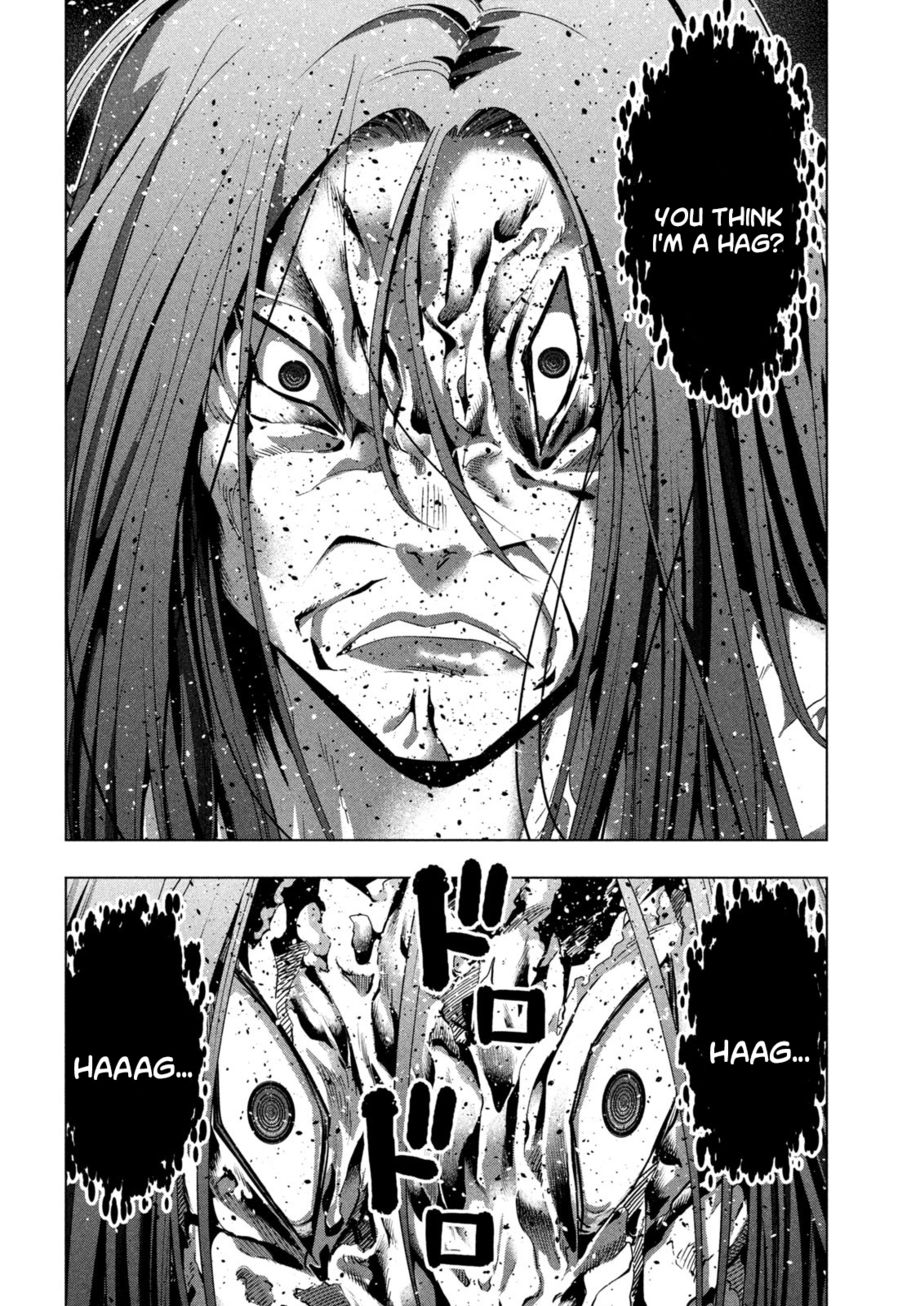 Parallel Paradise Chapter 239 - Page 12