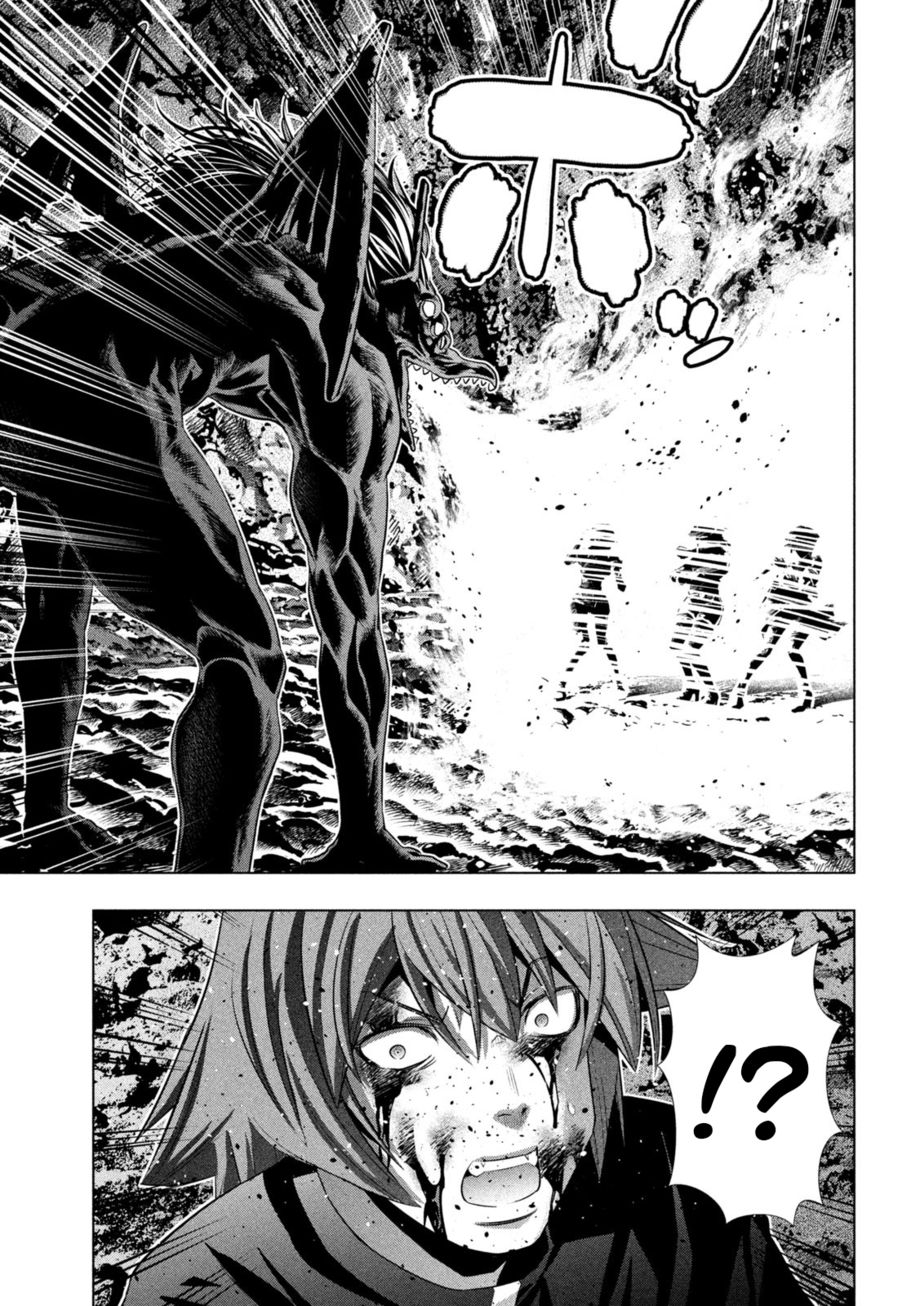 Parallel Paradise Chapter 240 - Page 15