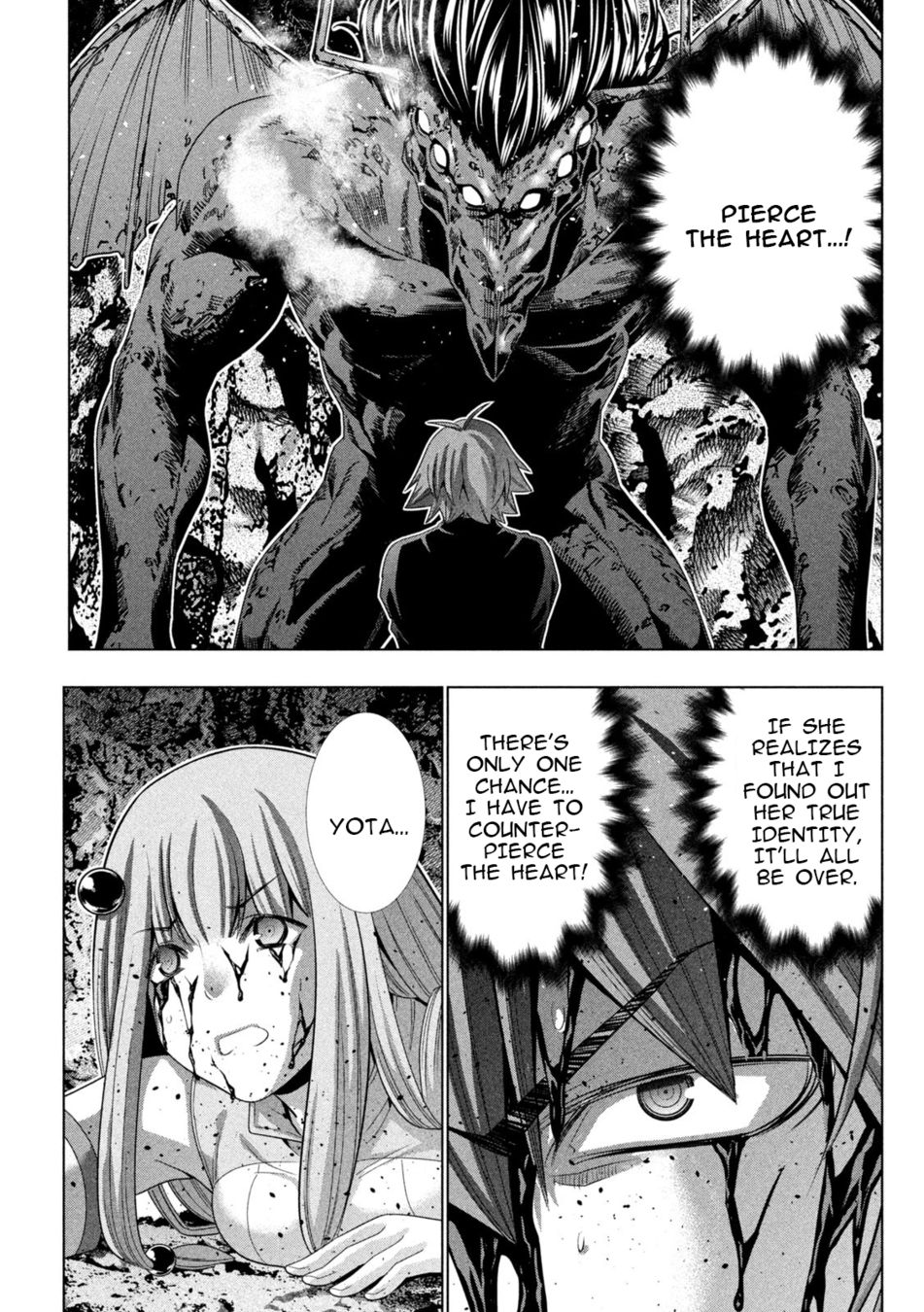 Parallel Paradise Chapter 241 - Page 15