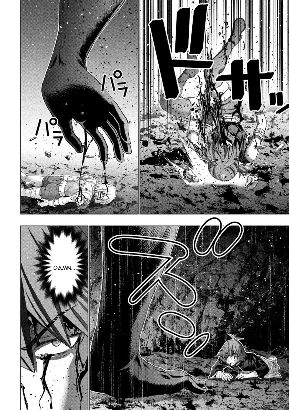 Parallel Paradise Chapter 241 - Page 3