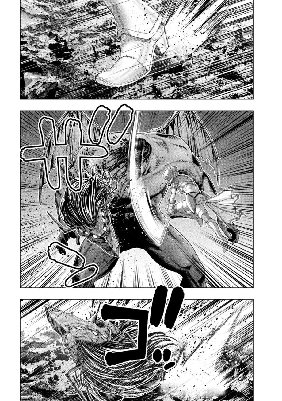 Parallel Paradise Chapter 242 - Page 12