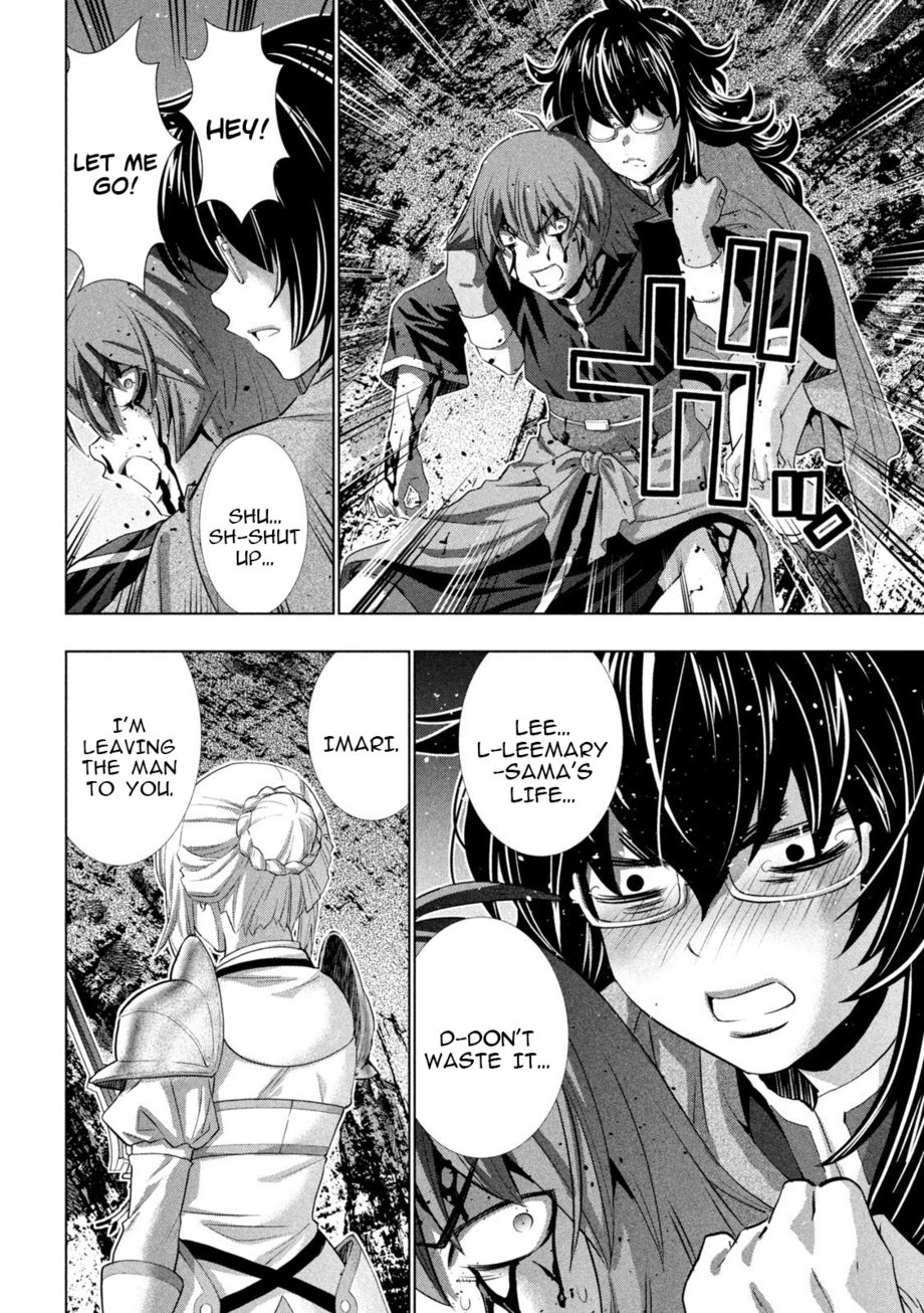 Parallel Paradise Chapter 242 - Page 16