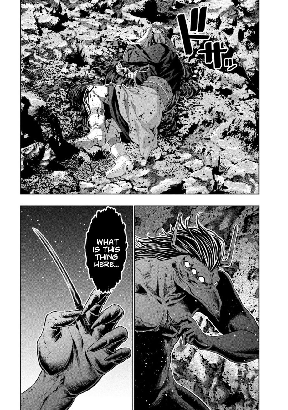 Parallel Paradise Chapter 242 - Page 4