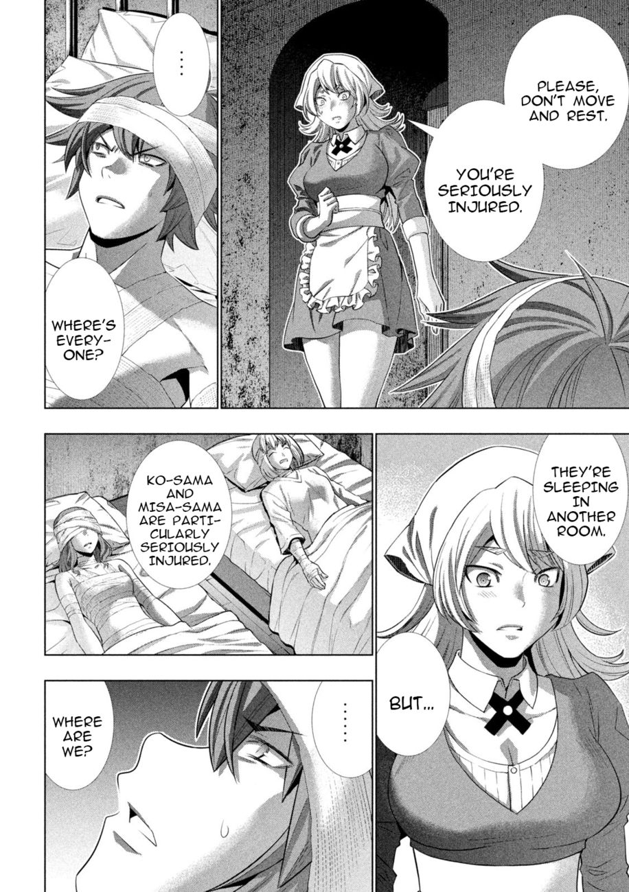 Parallel Paradise Chapter 243 - Page 12