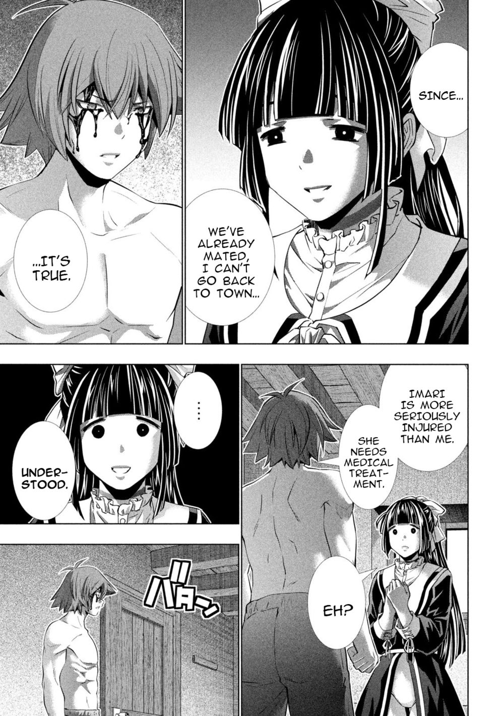 Parallel Paradise Chapter 246 - Page 7