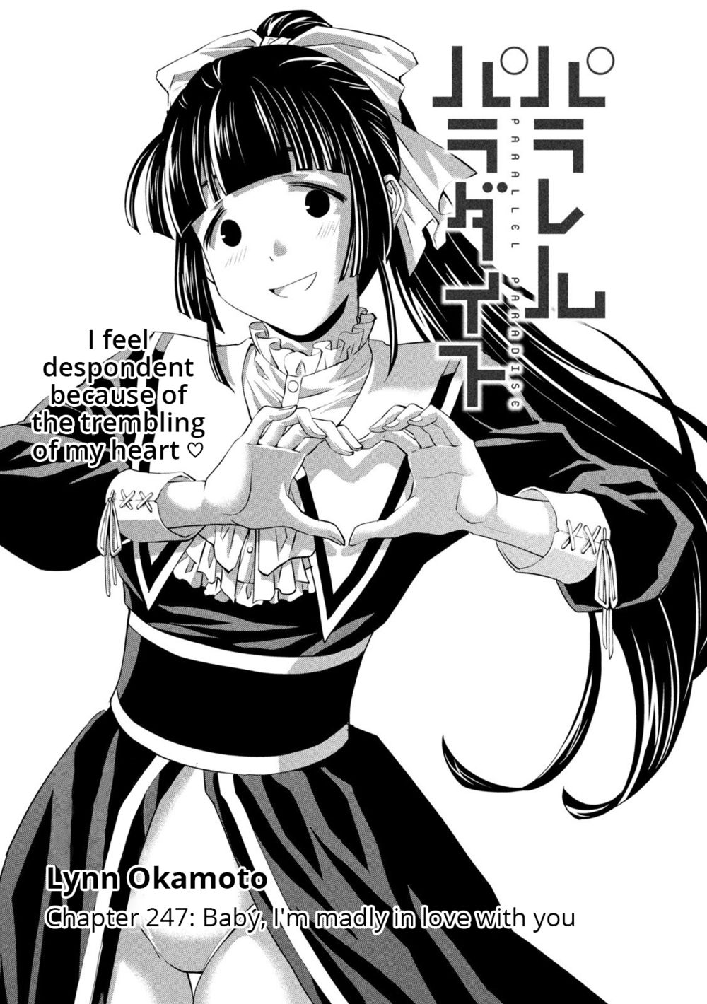 Parallel Paradise Chapter 247 - Page 1