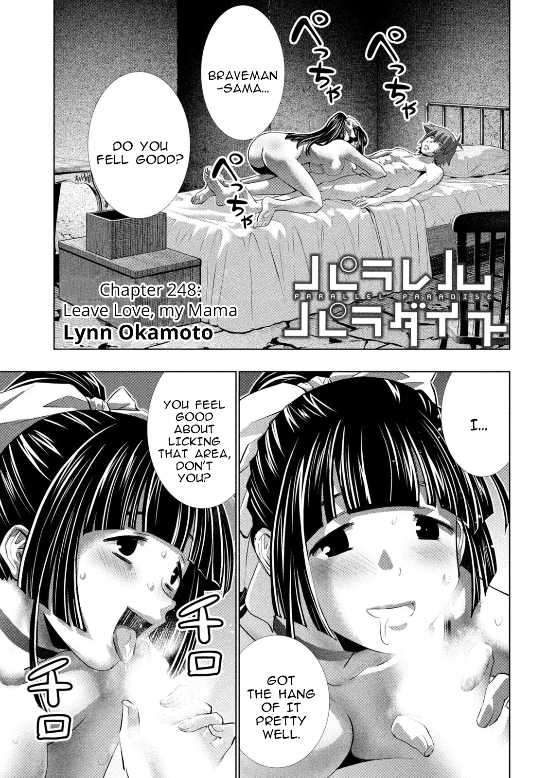 Parallel Paradise Chapter 248 - Page 1