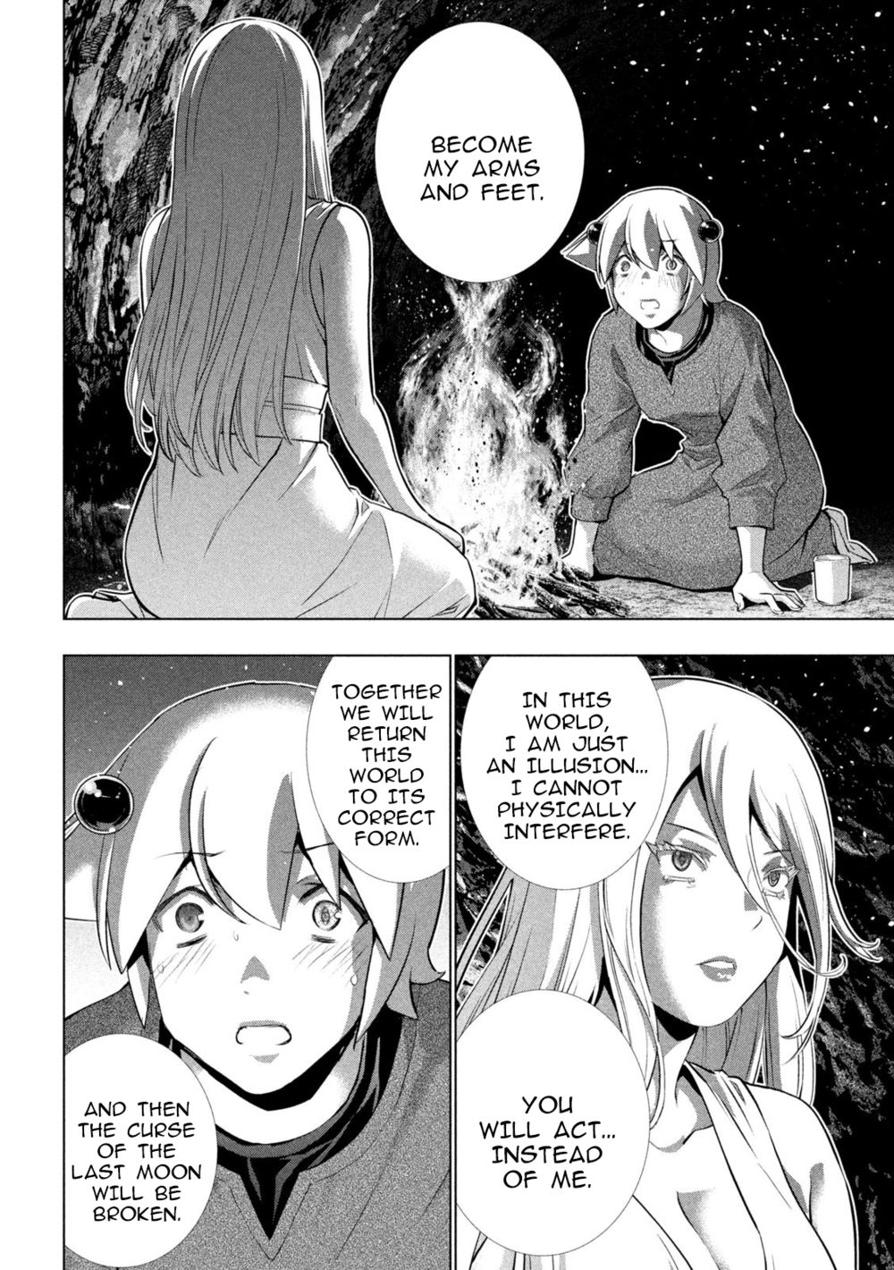 Parallel Paradise Chapter 250 - Page 14