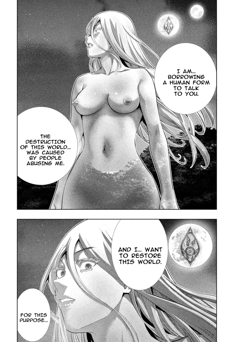 Parallel Paradise Chapter 250 - Page 2