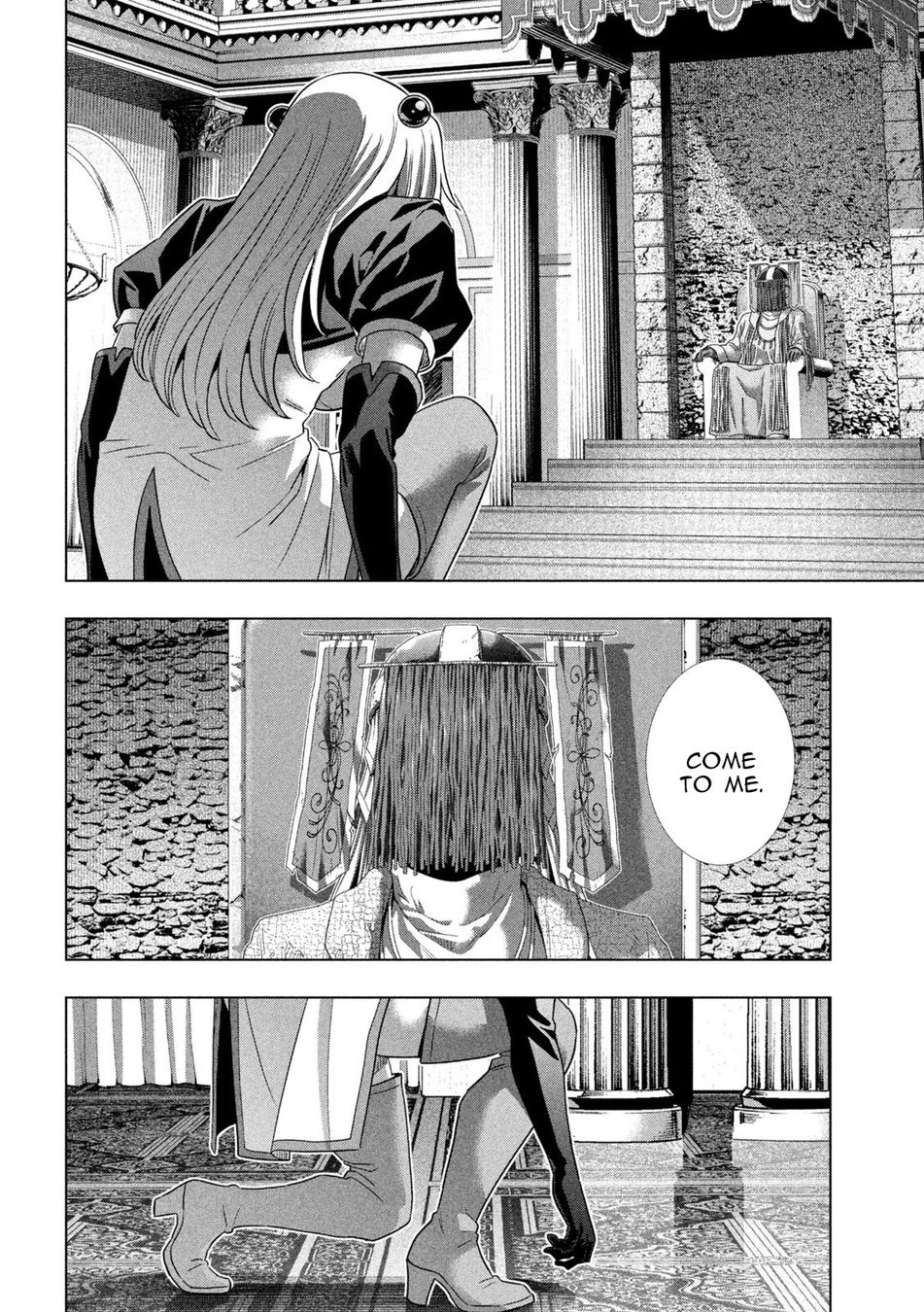 Parallel Paradise Chapter 254 - Page 2