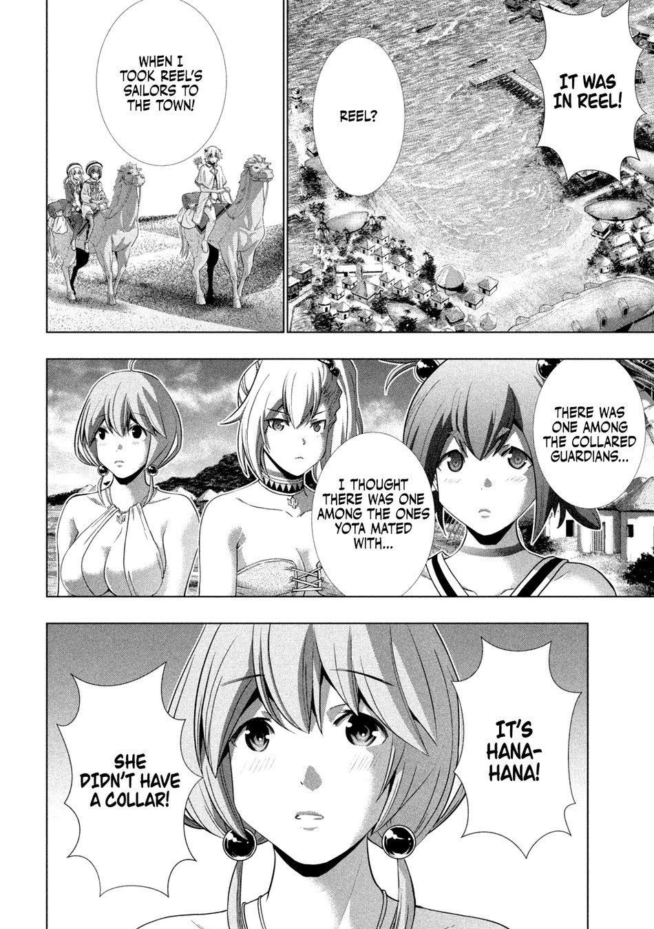 Parallel Paradise Chapter 259 - Page 18