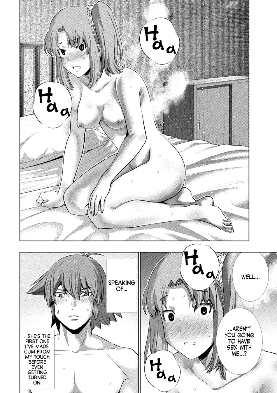 Parallel Paradise Chapter 259 - Page 2