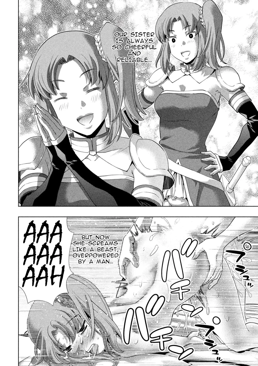 Parallel Paradise Chapter 260 - Page 16