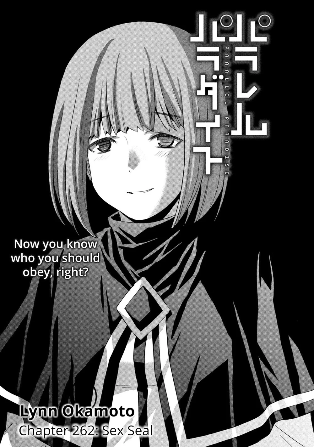 Parallel Paradise Chapter 262 - Page 1