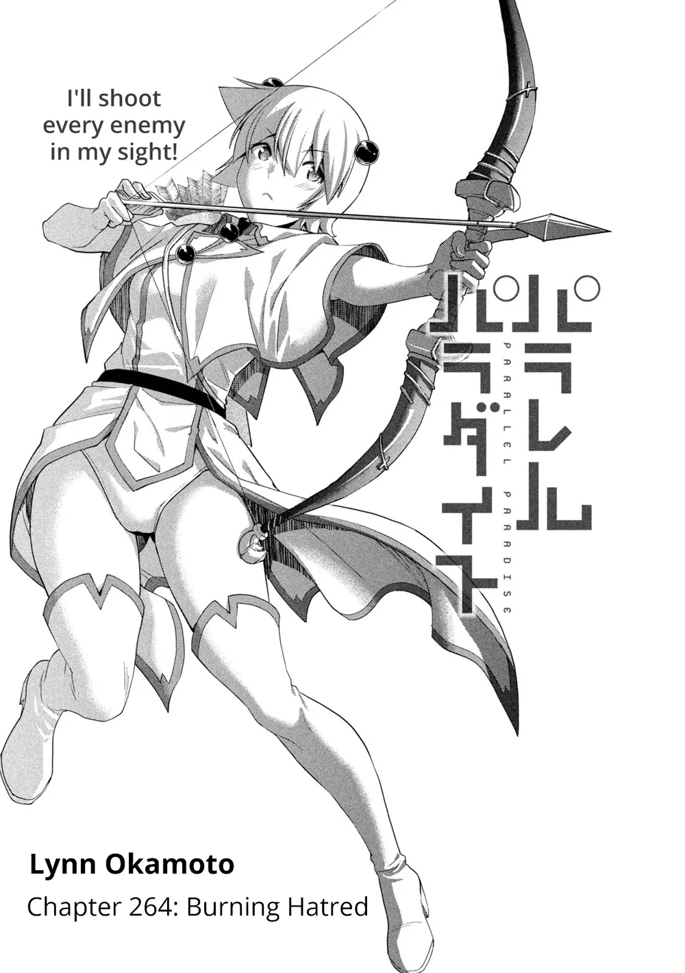 Parallel Paradise Chapter 264 - Page 1