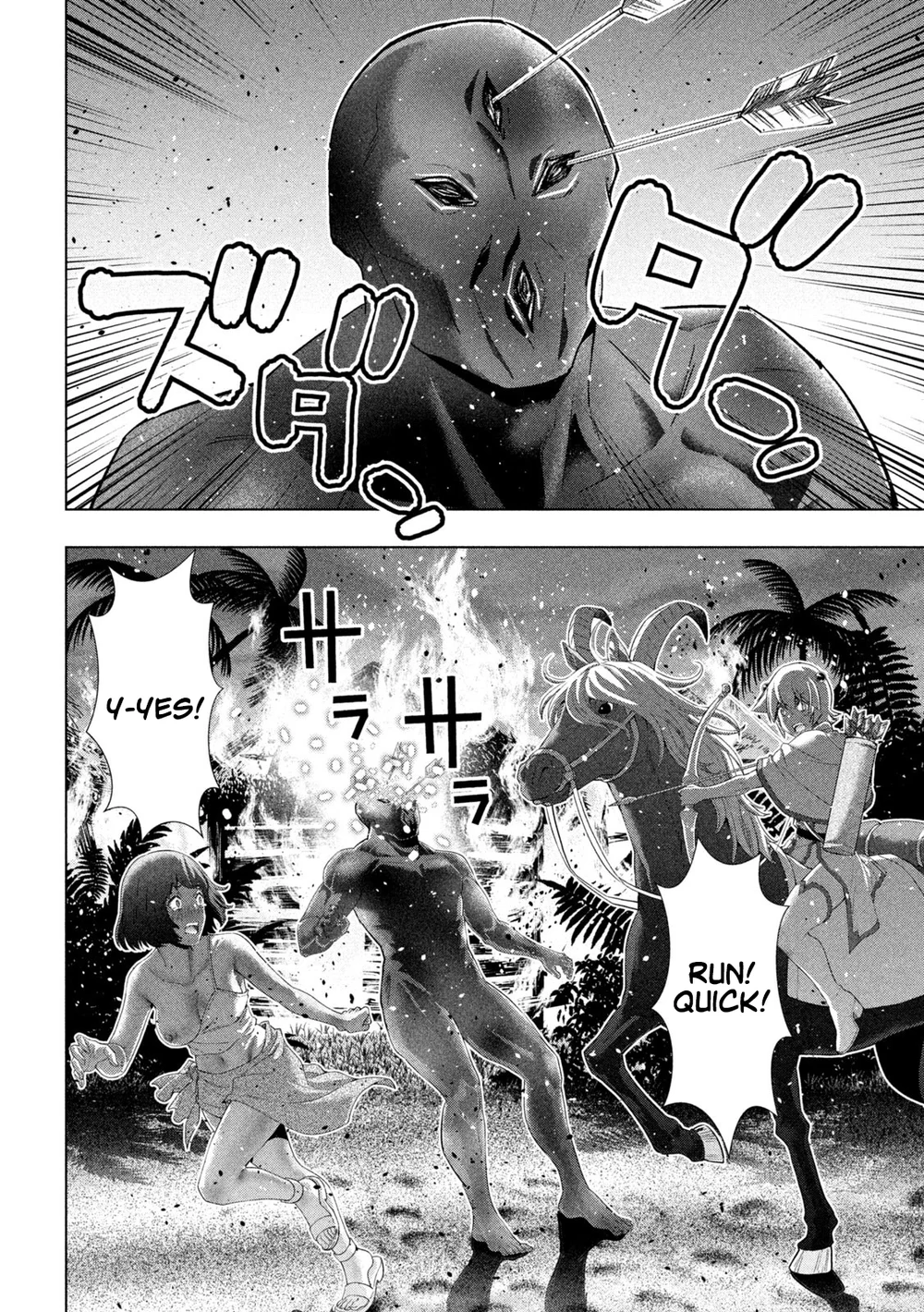 Parallel Paradise Chapter 264 - Page 2