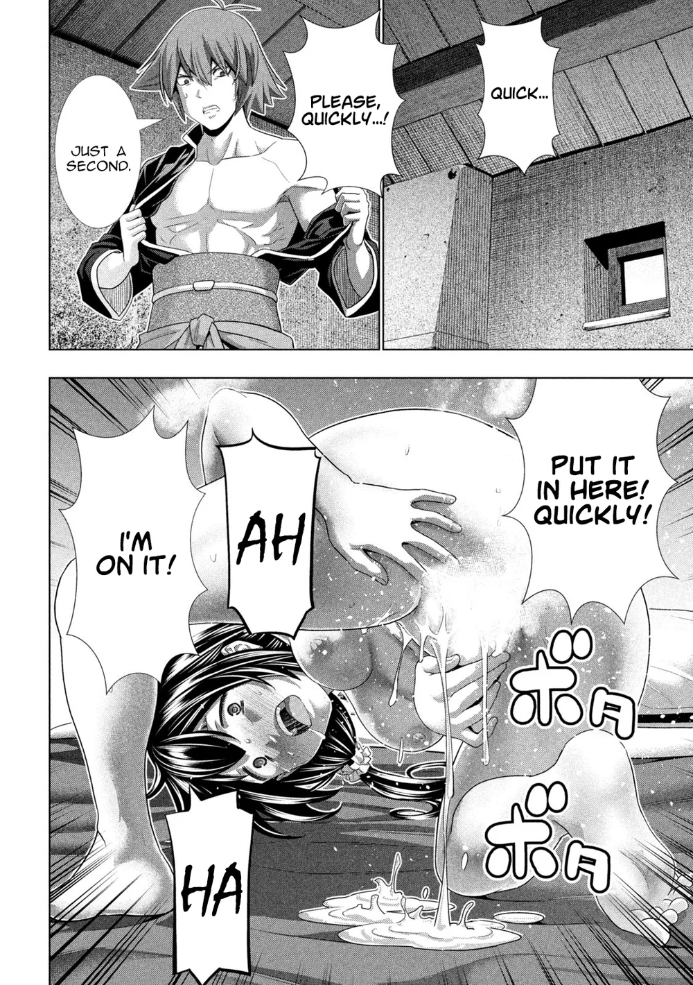 Parallel Paradise Chapter 265 - Page 18