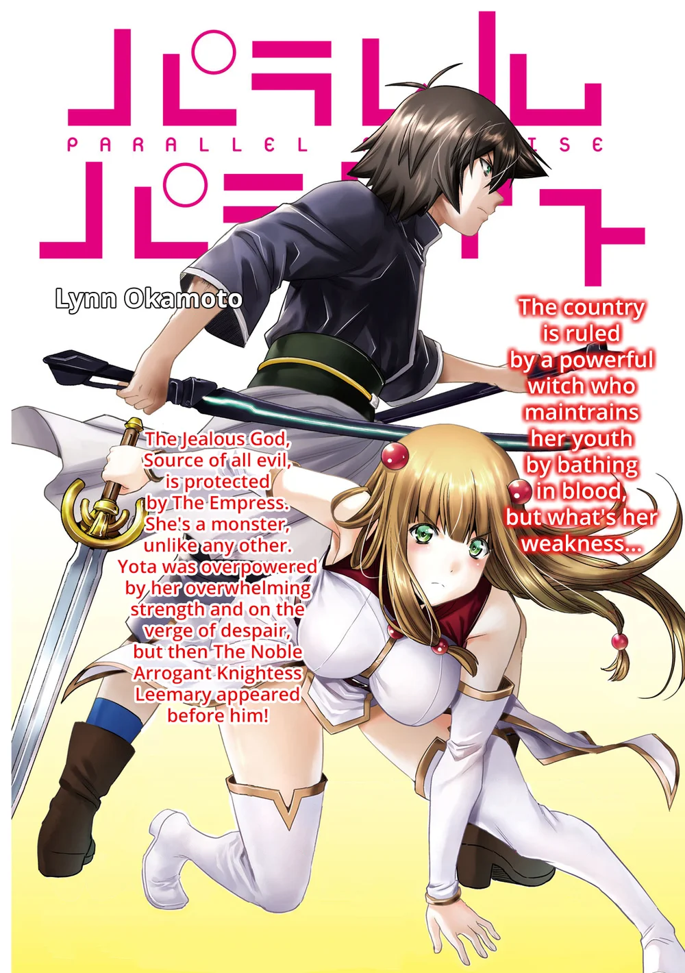 Parallel Paradise Chapter 265 - Page 2