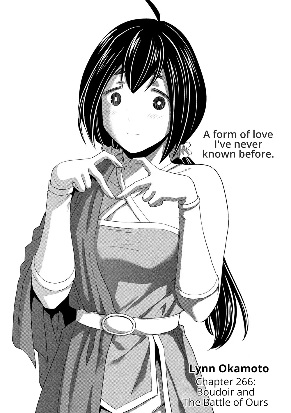 Parallel Paradise Chapter 266 - Page 1