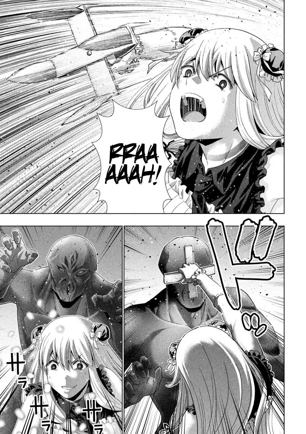 Parallel Paradise Chapter 266 - Page 11