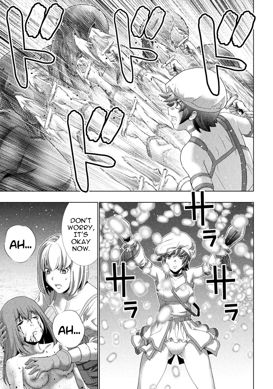 Parallel Paradise Chapter 267 - Page 3