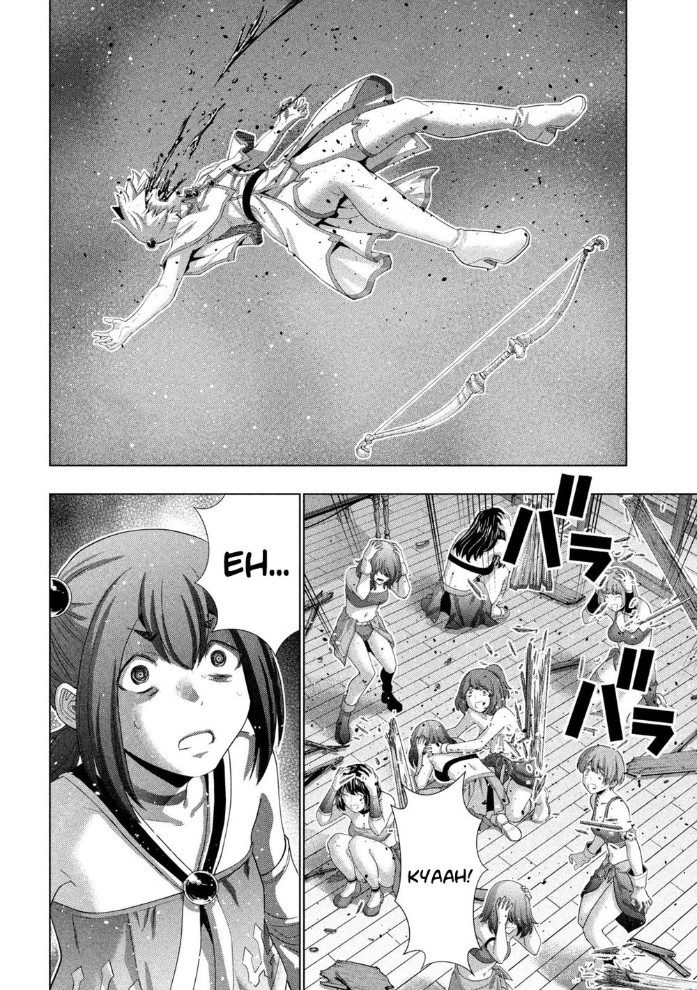 Parallel Paradise Chapter 268 - Page 12