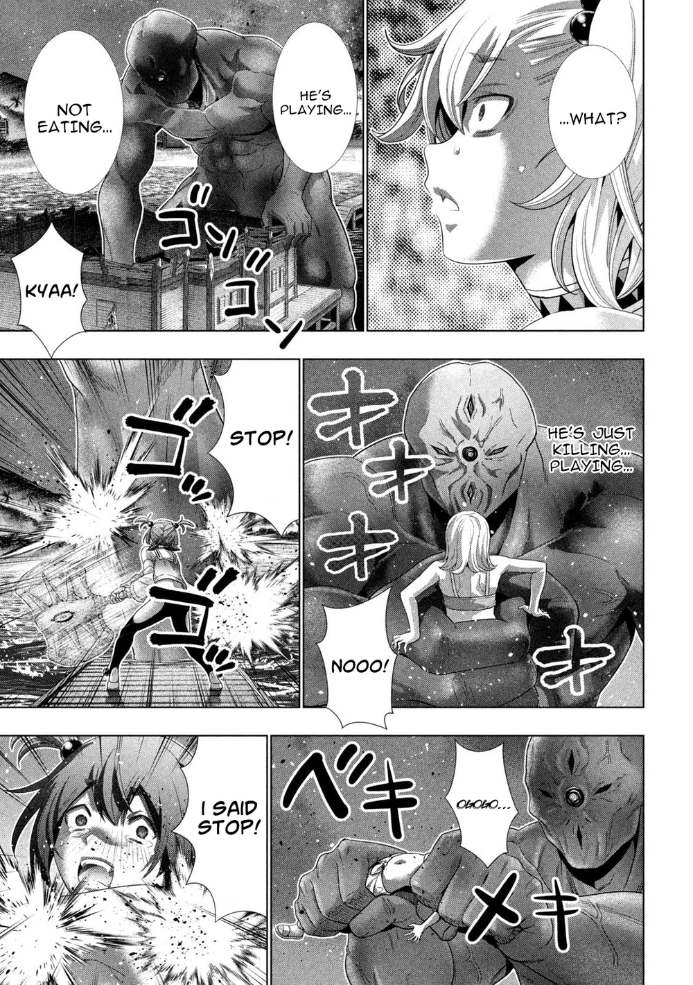 Parallel Paradise Chapter 268 - Page 17