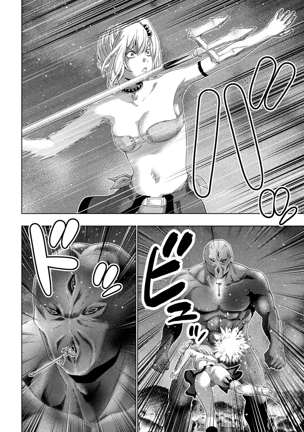 Parallel Paradise Chapter 268 - Page 4