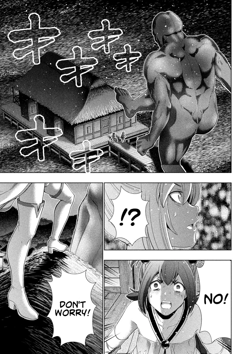 Parallel Paradise Chapter 268 - Page 7