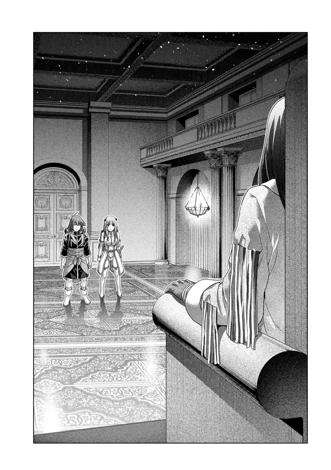 Parallel Paradise Chapter 270 - Page 15