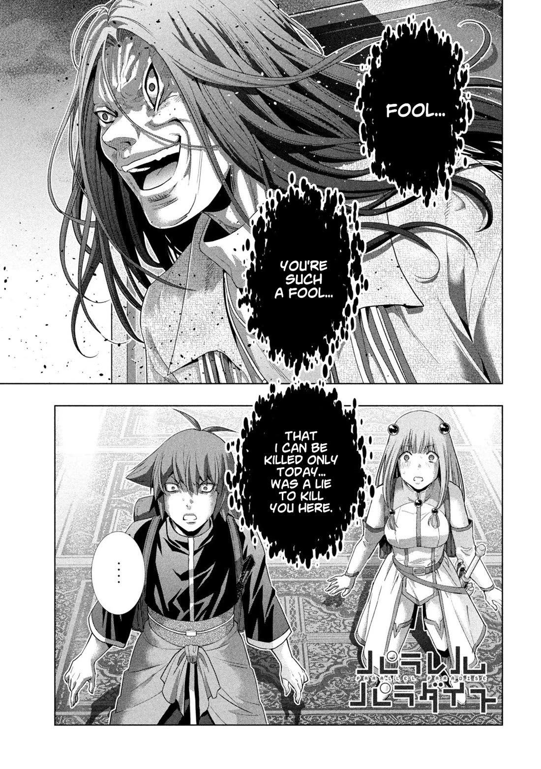Parallel Paradise Chapter 271 - Page 1