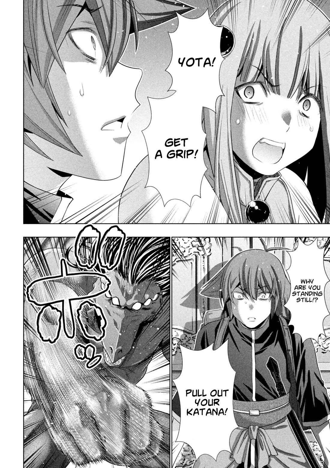 Parallel Paradise Chapter 271 - Page 10